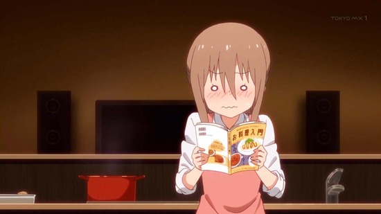 干物妹!うまるちゃんR 11話番組カット024