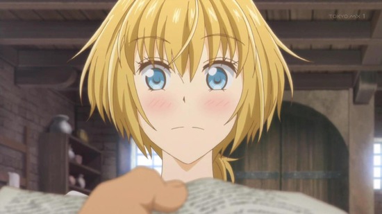 アルテ 5話場面カット006