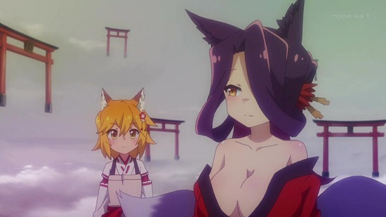 世話やきキツネの仙狐さん 12話番組カット006