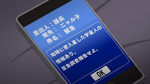 NYARUKO_007.jpg