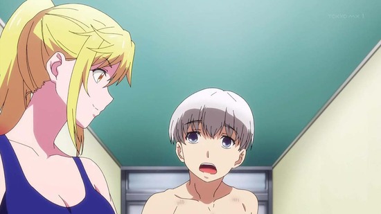 終末のハーレム 4話場面カット_010