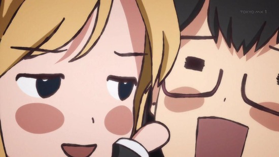 裏世界ピクニック １話場面カット055