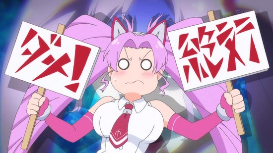 社長、バトルの時間です! 8話場面カット004