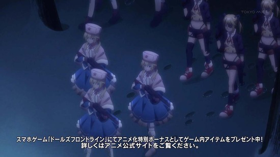 ドールズフロントライン 1話場面カット_019