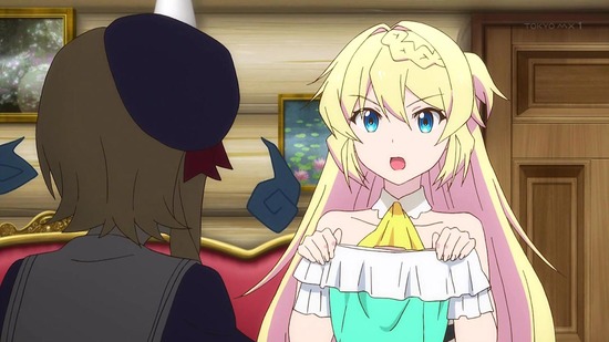 スライム倒して300年、　６話場面カット009