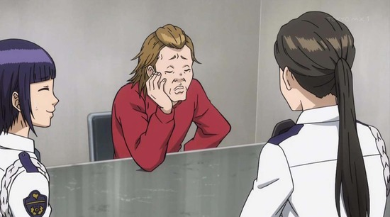 2022年01月20日(Thu)01時11分06秒