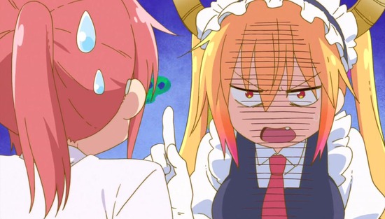 小林さんちのメイドラゴン 1話場面Sample_016