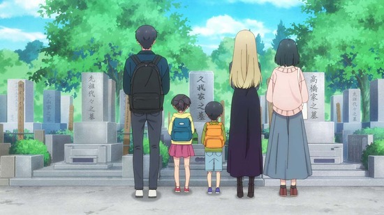 おとなりに銀河 7話場面カット010