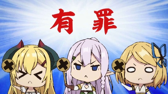異世界のんびり農家 9話場面カット004