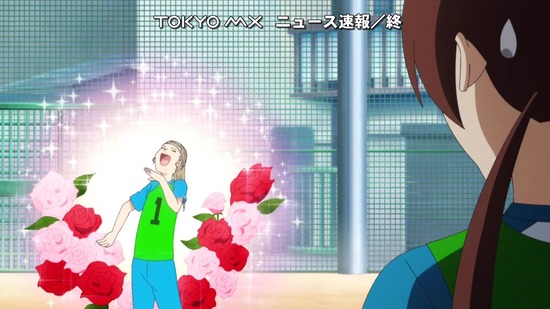 さよなら私のクラマー 1話場面カット043