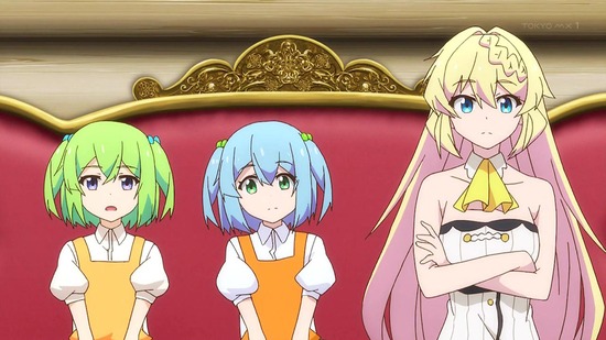 スライム倒して300年 3話場面カット010
