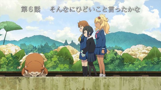 終末トレインどこへいく? 6話場面カット007