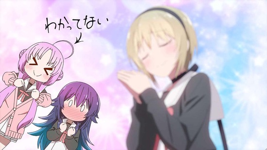 星屑テレパス 2話場面カット027