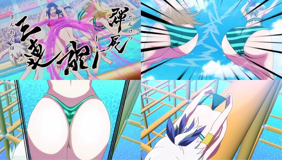 競女!!!!!!!! 9話画像sample_003