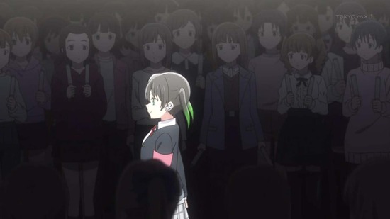 ラブライブ!虹ヶ咲学園 13話場面カット065