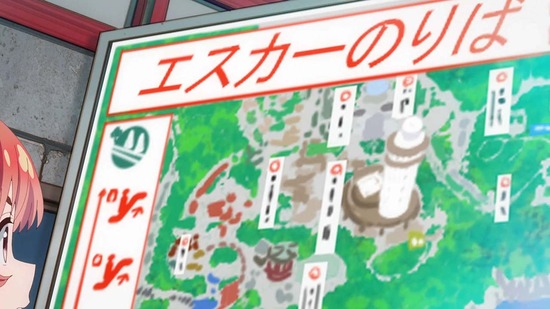 彼女、お借りします 満足度34場面カット020