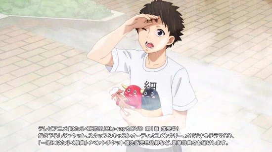 はたらく細胞!! 5話場面カット033