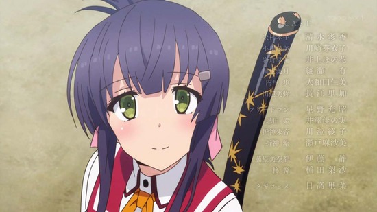 刀使ノ巫女 24話場面カット035