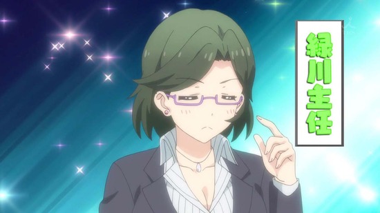 たくのみ。 最終回12話場面カット008