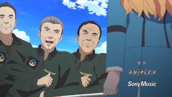 戦翼のシグルドリーヴァ 11話場面カット025