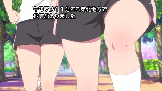 ラブライブ!スーパースター!! 2話場面カット023