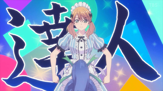 女神のカフェテラス 23話 21話場面カット025