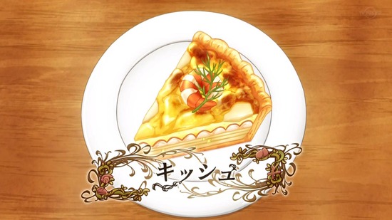 異世界食堂2 11話番組カット015