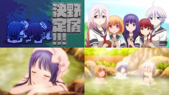 あんハピ♪ 最終回12話場面カット_007