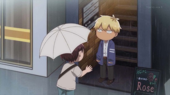 合コンに行ったら女がいなかった話　２話場面カット017