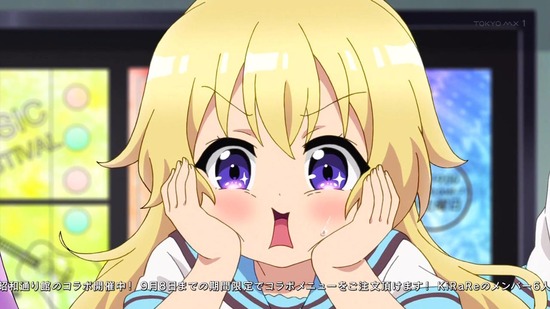 Reステージ! ドリームデイズ♪ 7話番組カット014