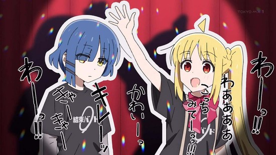 ぼっち・ざ・ろっく! 10話場面カット009