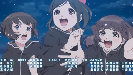 Wake Up, Girls! 新章 最終回13話場面カット045