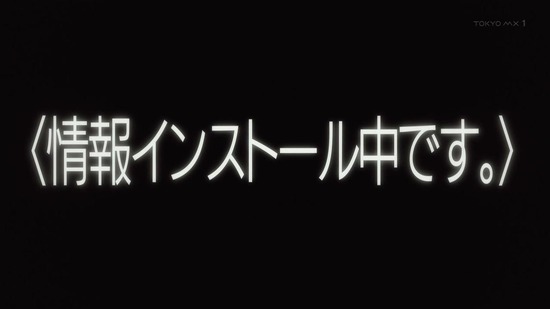 蜘蛛ですが、なにか? 10話場面カット031