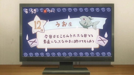 女子かう生 ２話番組カット001