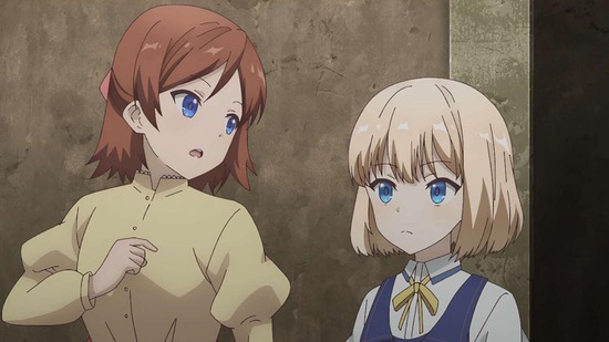 ティアムーン帝国物語 10話場面カット33