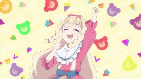くまクマ熊ベアーぱーんち! 6話場面カット038