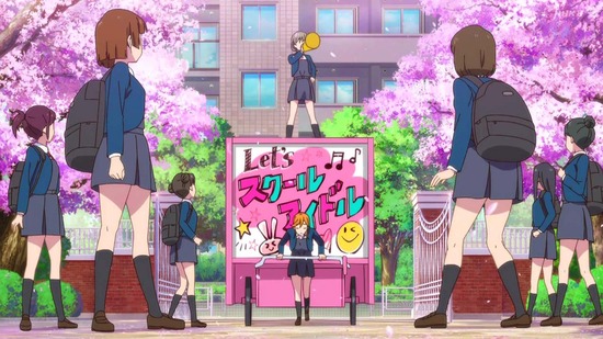 ラブライブ!スーパースター!! 2話場面カット014
