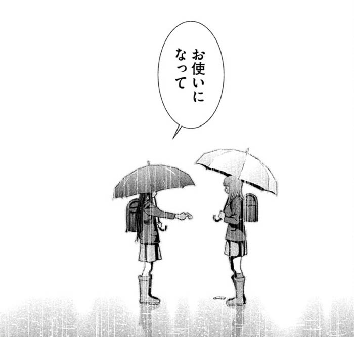 1kna10013.jpg