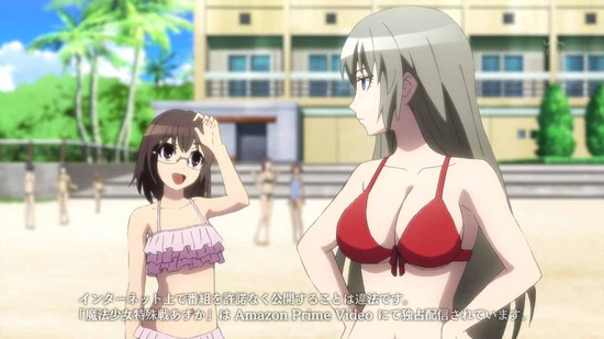 魔法少女特殊戦あすか 8話番組カット007