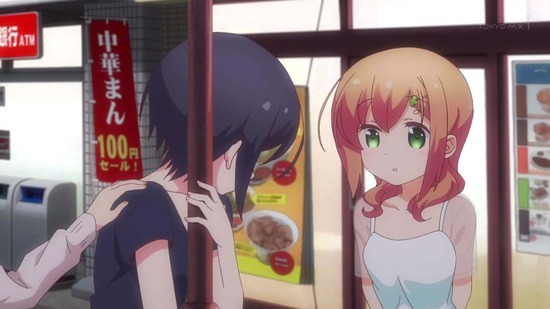 スロウスタート 7話場面カット019