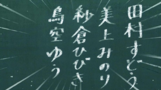 ダンベル何キロ持てる? 5話番組カット004