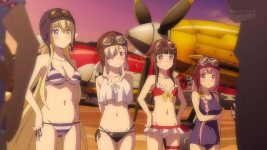 戦翼のシグルドリーヴァ 4話場面カット079