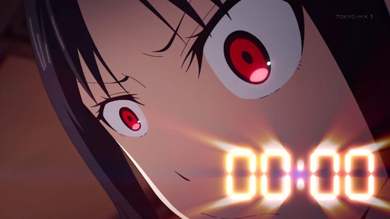 かぐや様は告らせたい~天才たちの恋愛頭脳戦~ 9話番組カット008