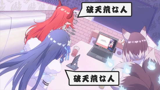 VTuberなんだが配信切り忘れたら 2話場面カット020