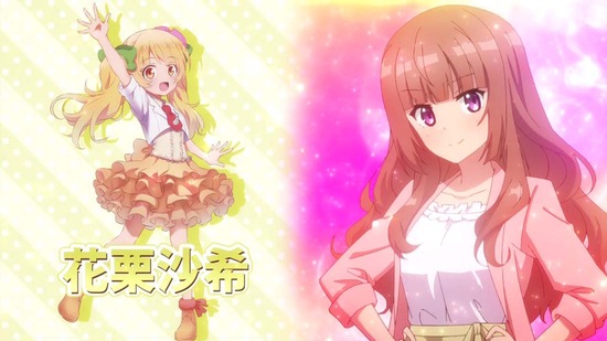 CUE! 8話画面カット014
