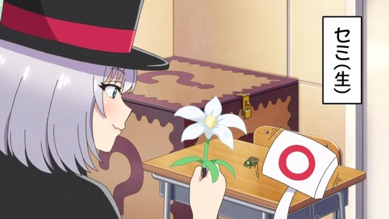 手品先輩 7話番組カット032