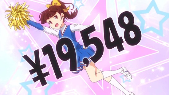 アニマエール! 4話場面カット016