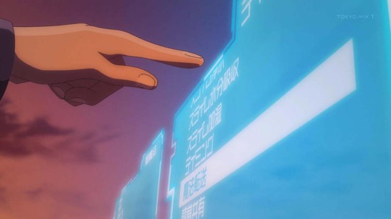 転生賢者の異世界ライフ 1話場面カット010