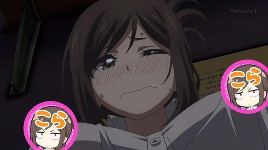 なんでここに先生が!? 2話番組カット026