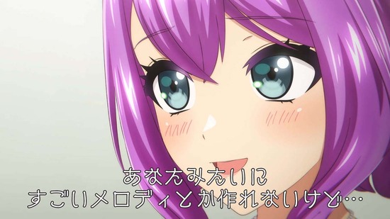 D4DJ All Mix 5話場面カット056
